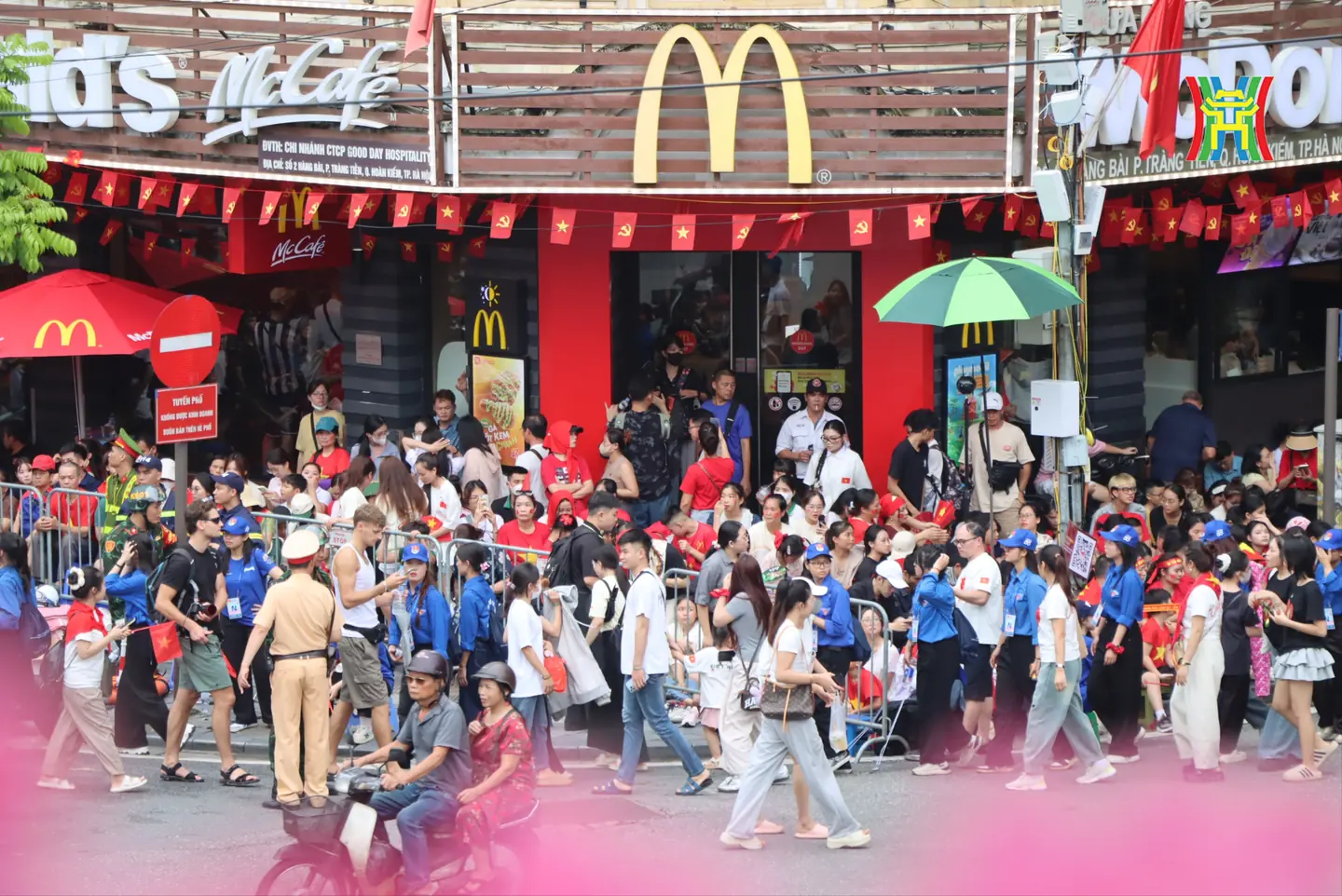 Đài PTTH Hà Nội